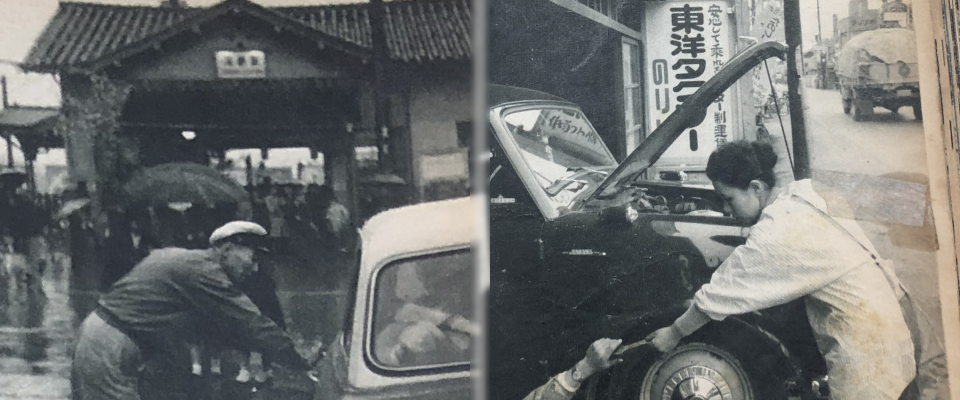 中山道の宿場町・鴻巣宿として発展した鴻巣市に東洋タクシー創業